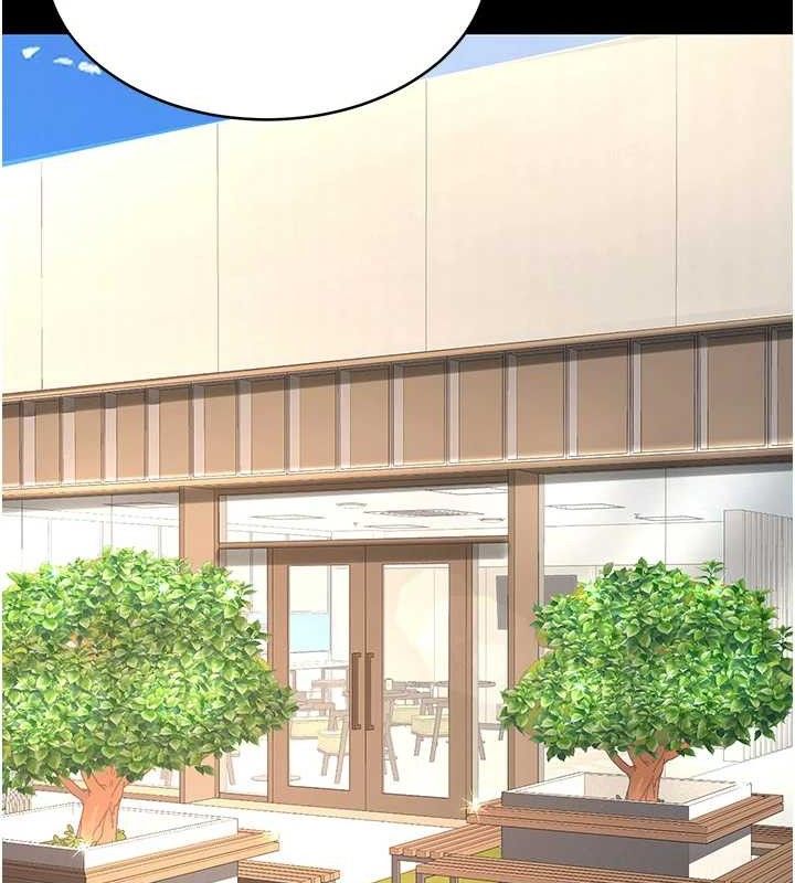 第105话-撩慾系上司 - 第67.jpg页