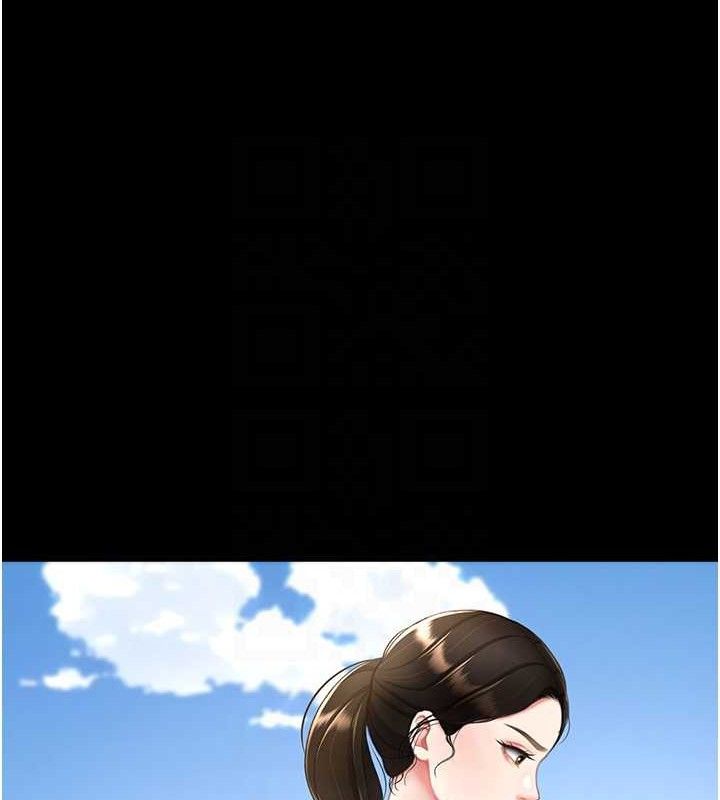 第105话-撩慾系上司 - 第82.jpg页