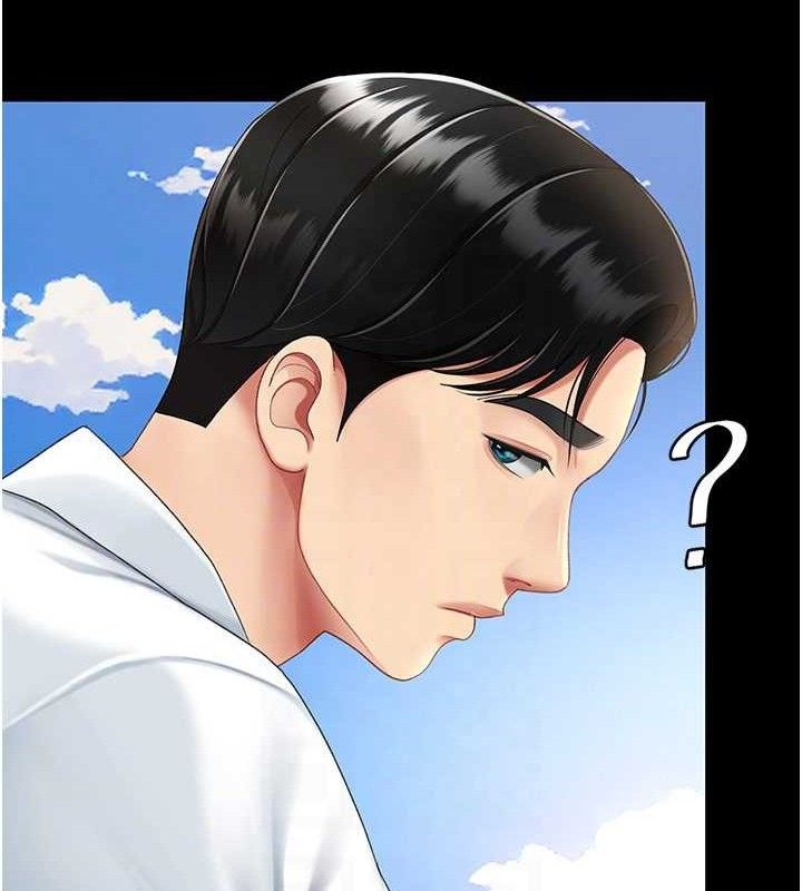 第105话-撩慾系上司 - 第88.jpg页