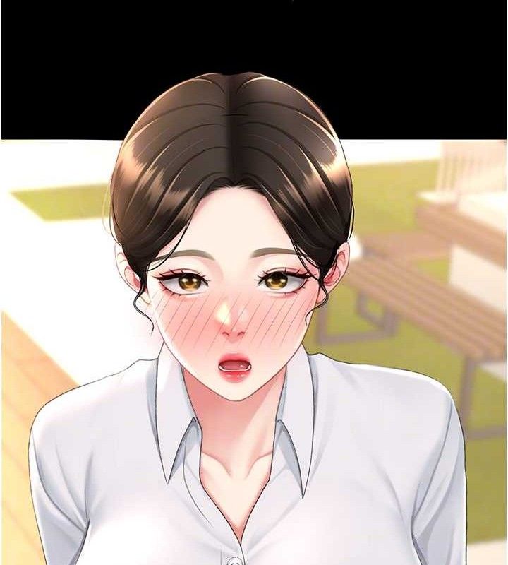 第105话-撩慾系上司 - 第91.jpg页