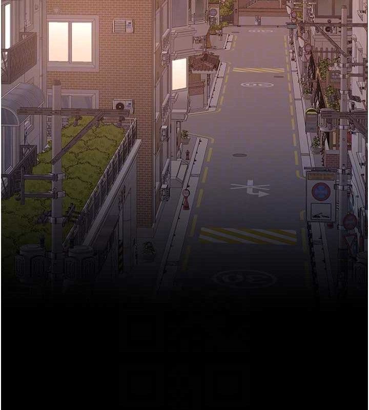 第105话-撩慾系上司 - 第96.jpg页