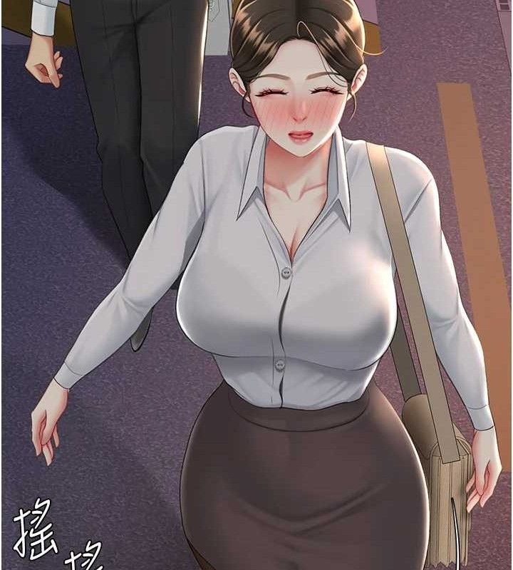 第105话-撩慾系上司 - 第102.jpg页