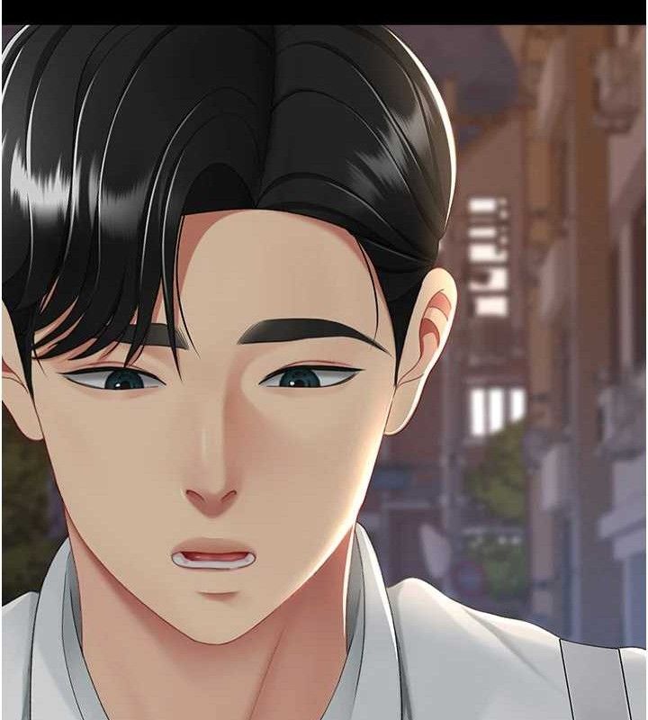 第105话-撩慾系上司 - 第137.jpg页