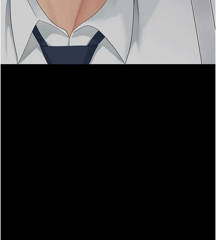 第105话-撩慾系上司 - 第138.jpg页