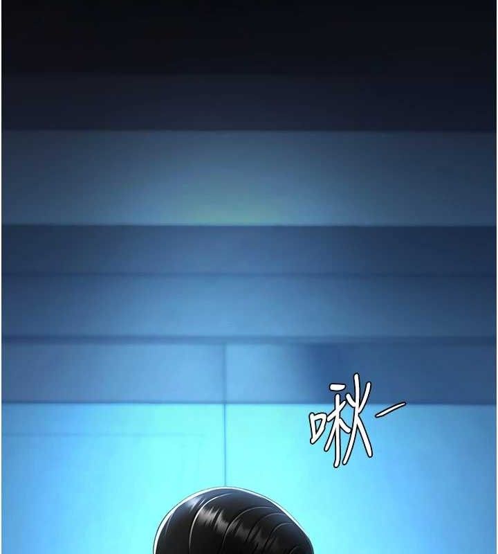 第105话-撩慾系上司 - 第157.jpg页