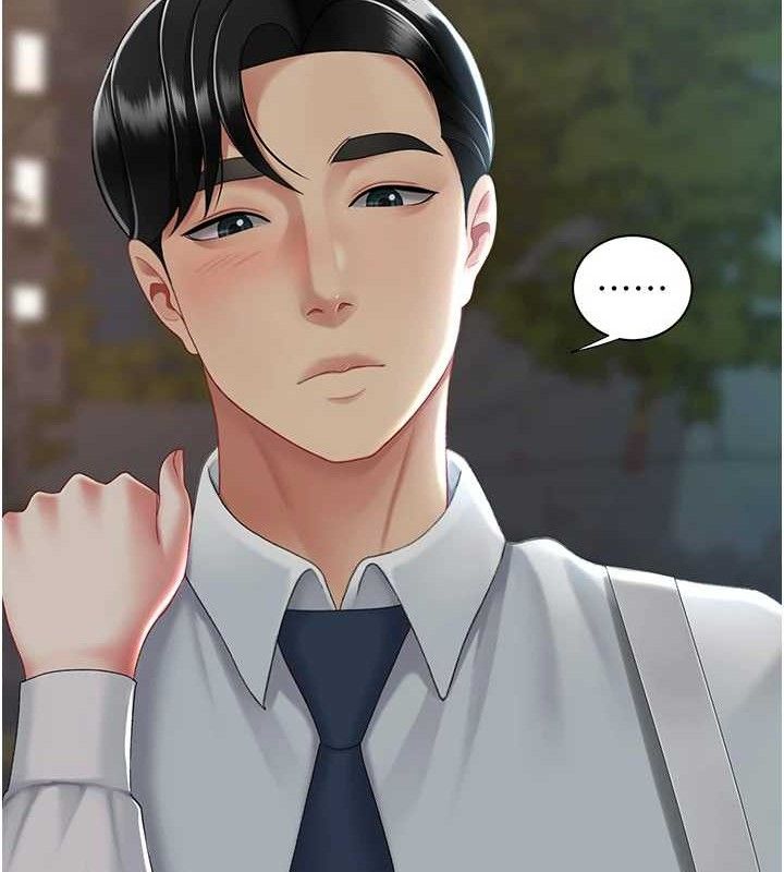 第105话-撩慾系上司 - 第171.jpg页