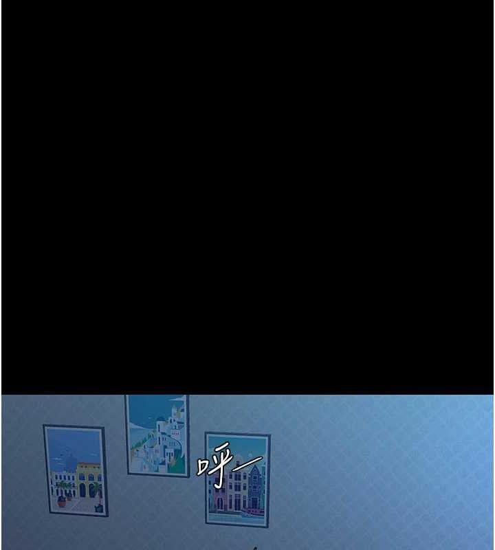 第105话-撩慾系上司 - 第185.jpg页