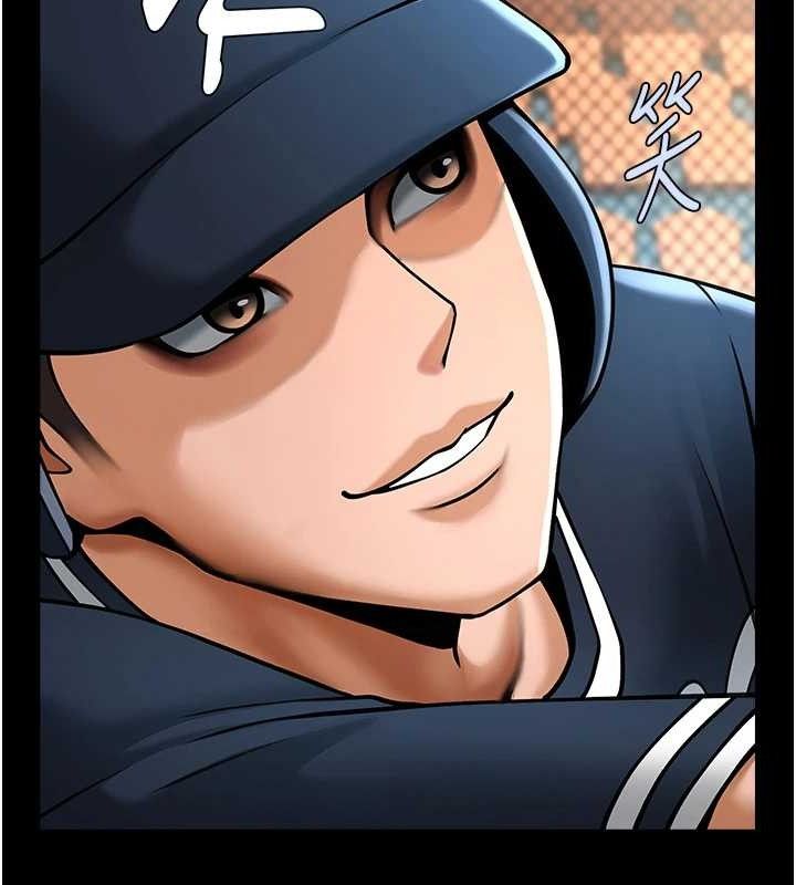 第81话-高手过招，水花四溅♥ - 第11.jpg页