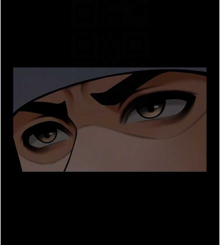 第81话-高手过招，水花四溅♥ - 第18.jpg页