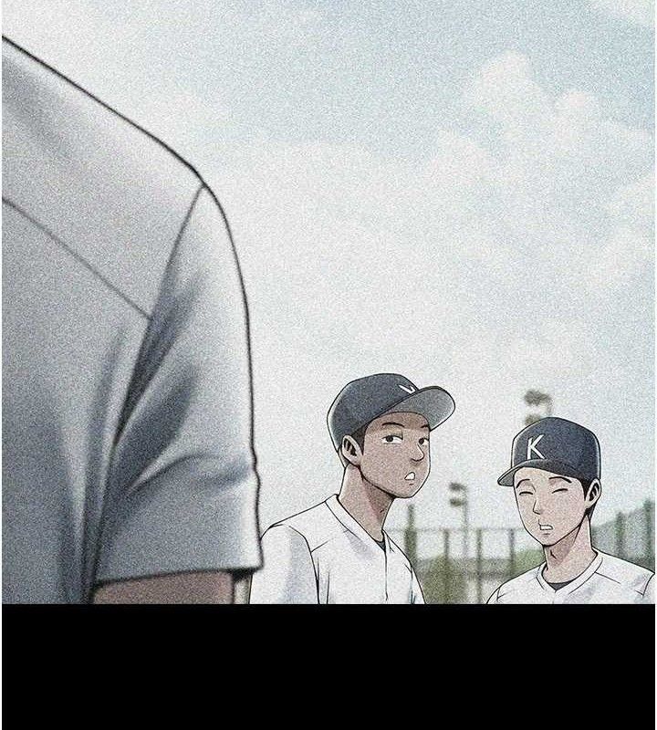 第81话-高手过招，水花四溅♥ - 第22.jpg页