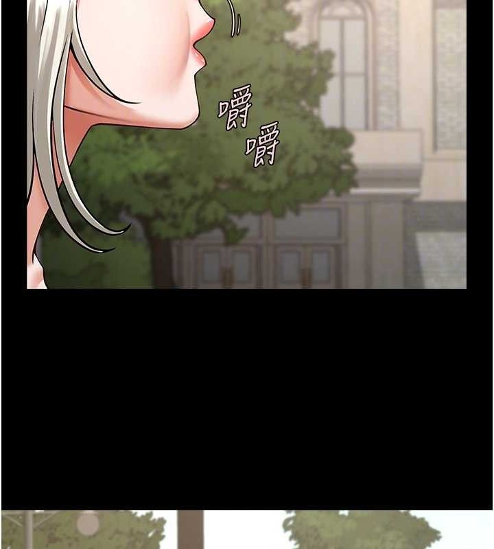 第81话-高手过招，水花四溅♥ - 第49.jpg页