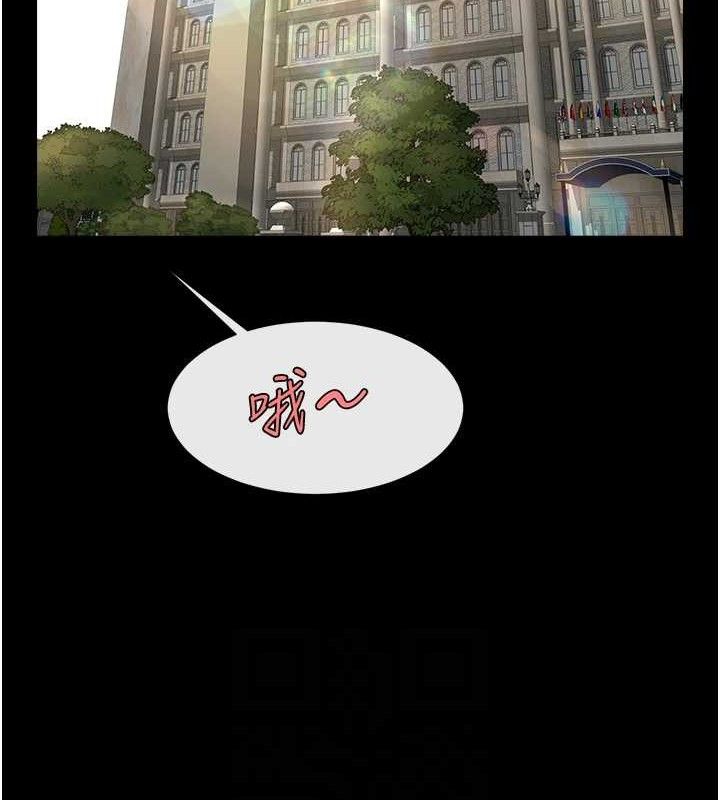 第81话-高手过招，水花四溅♥ - 第62.jpg页