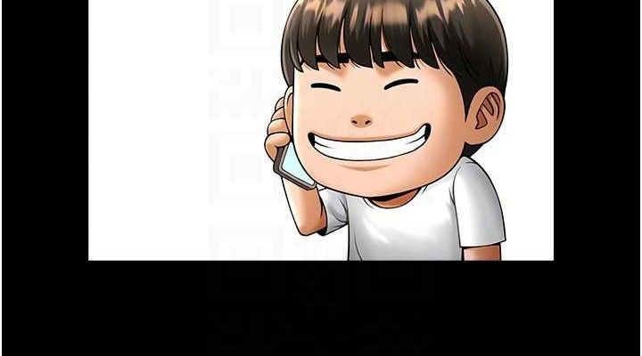 第81话-高手过招，水花四溅♥ - 第76.jpg页