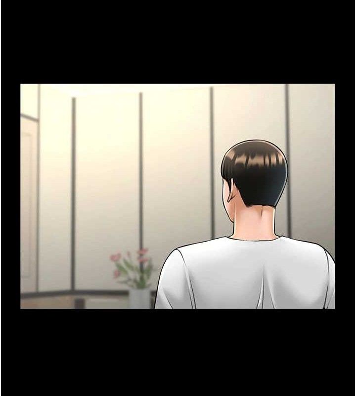 第81话-高手过招，水花四溅♥ - 第80.jpg页