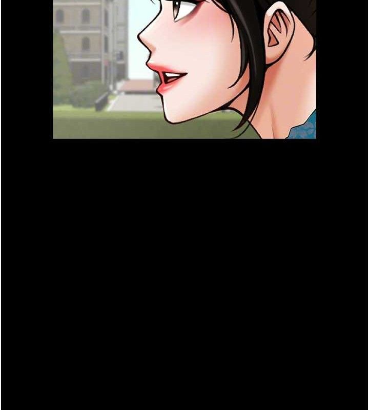 第81话-高手过招，水花四溅♥ - 第96.jpg页