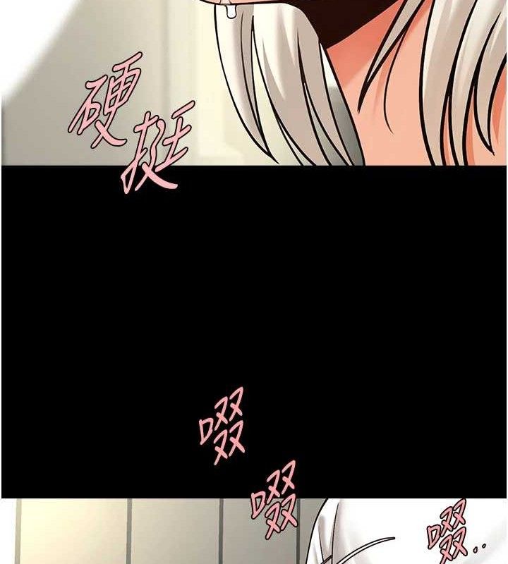 第81话-高手过招，水花四溅♥ - 第109.jpg页