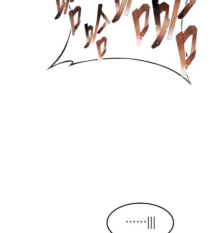 第41话-「举」事当前，爱战昏阳 - 第92.jpg页