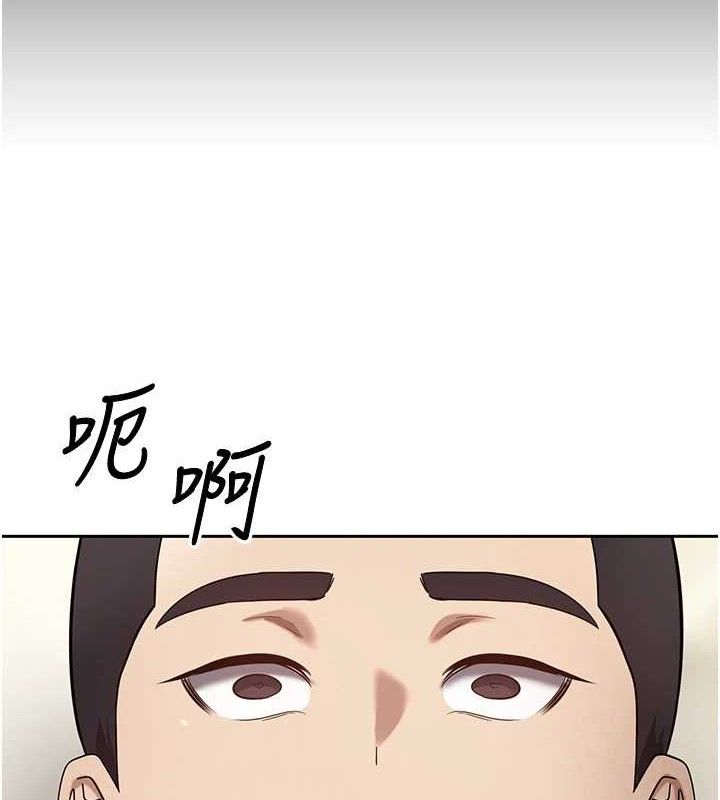第23话-再也忍不住了♥ - 第8.jpg页