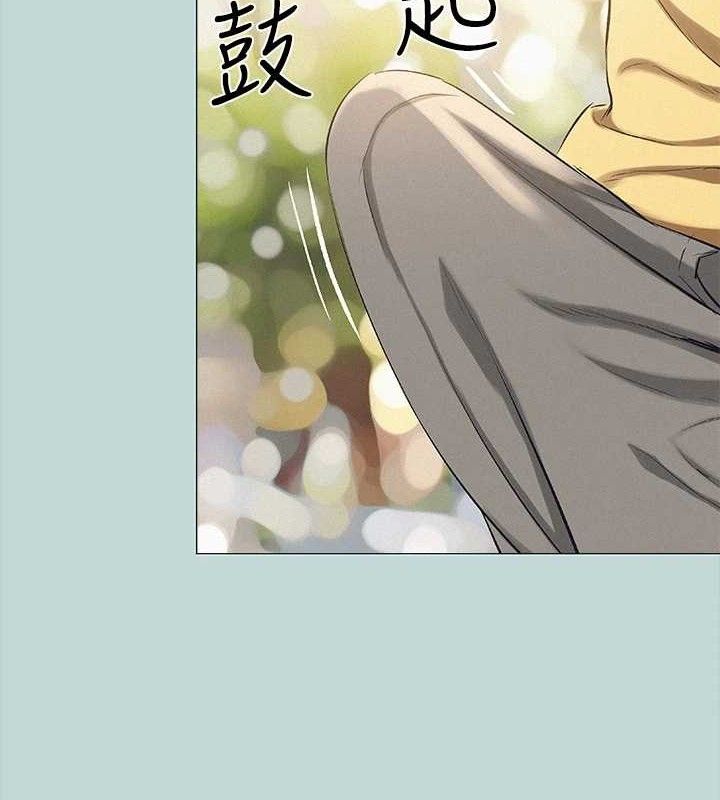 第75话-野战绝佳秘境 - 第4.jpg页
