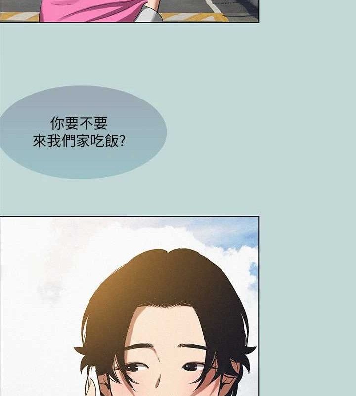 第75话-野战绝佳秘境 - 第35.jpg页