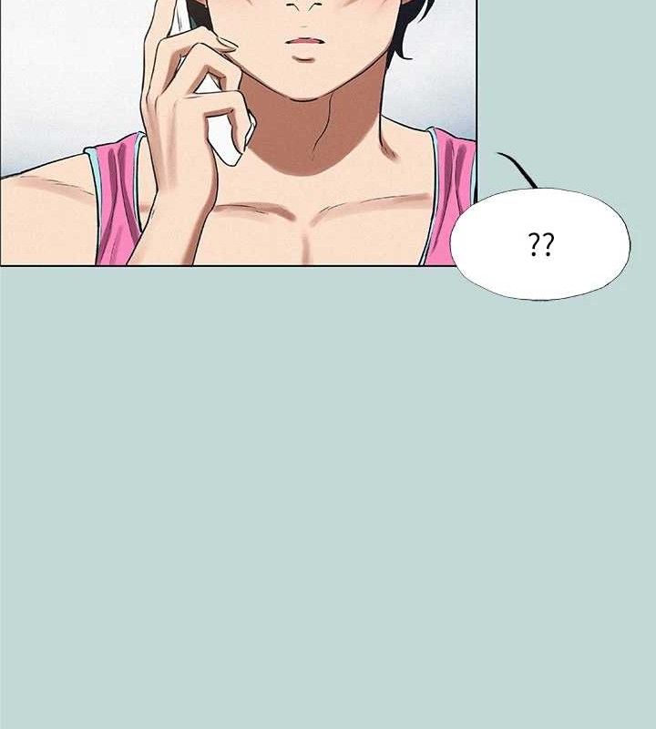 第75话-野战绝佳秘境 - 第36.jpg页