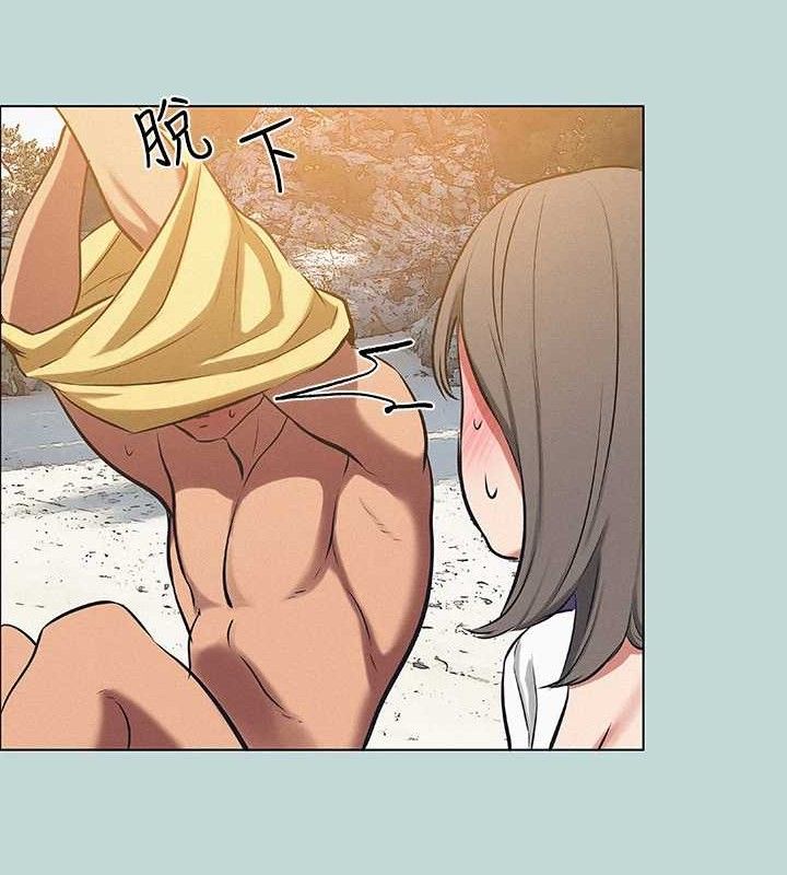 第75话-野战绝佳秘境 - 第65.jpg页