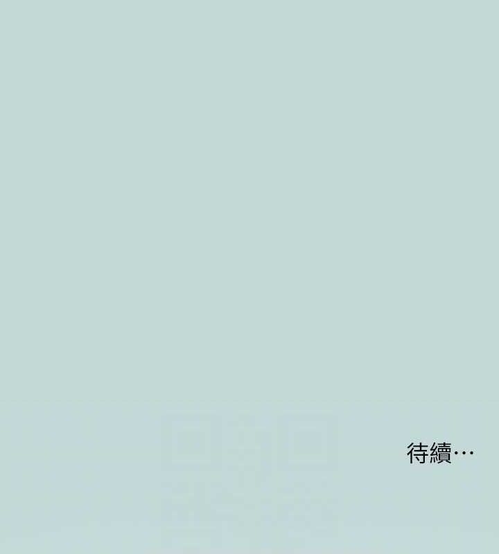 第75话-野战绝佳秘境 - 第85.jpg页