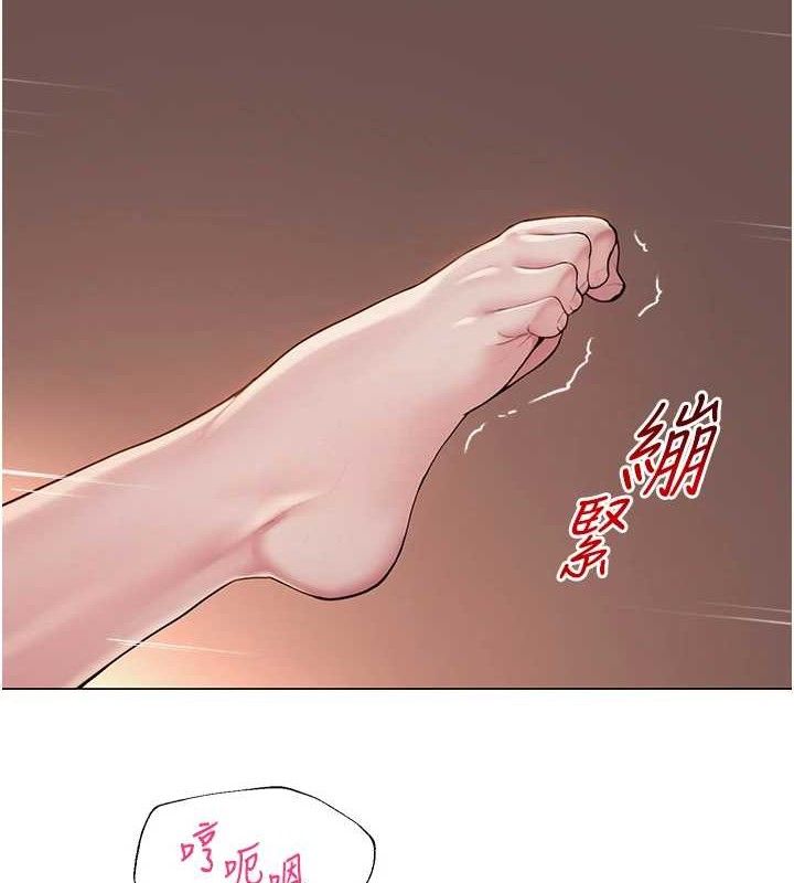第18话-索取肉体赔偿 - 第49.jpg页