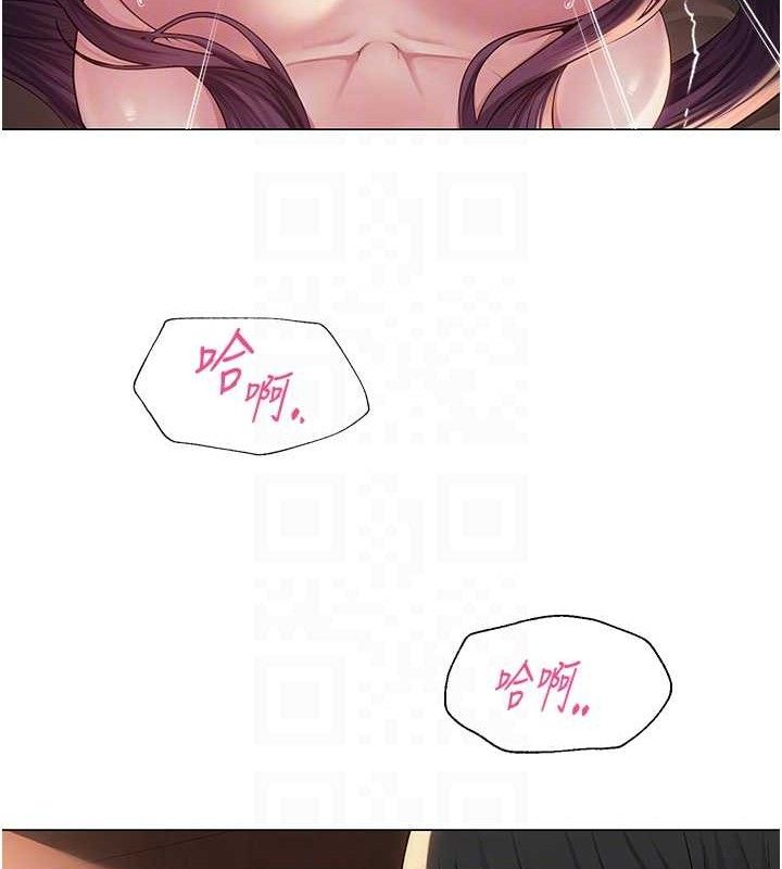 第18话-索取肉体赔偿 - 第52.jpg页