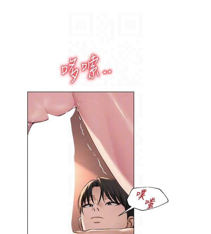 第18话-索取肉体赔偿 - 第74.jpg页