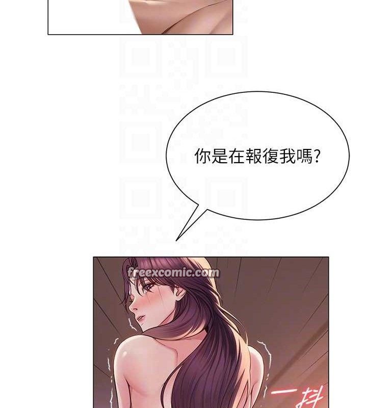 第18话-索取肉体赔偿 - 第75.jpg页