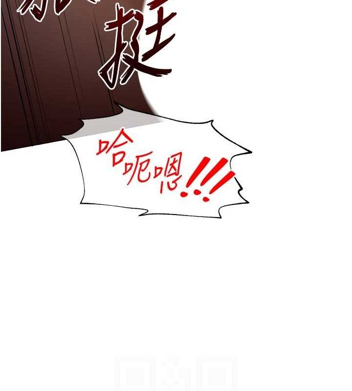 第18话-索取肉体赔偿 - 第108.jpg页