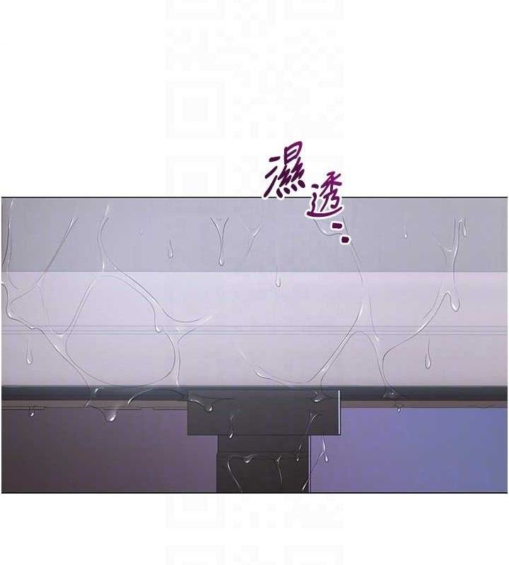 第18话-索取肉体赔偿 - 第117.jpg页