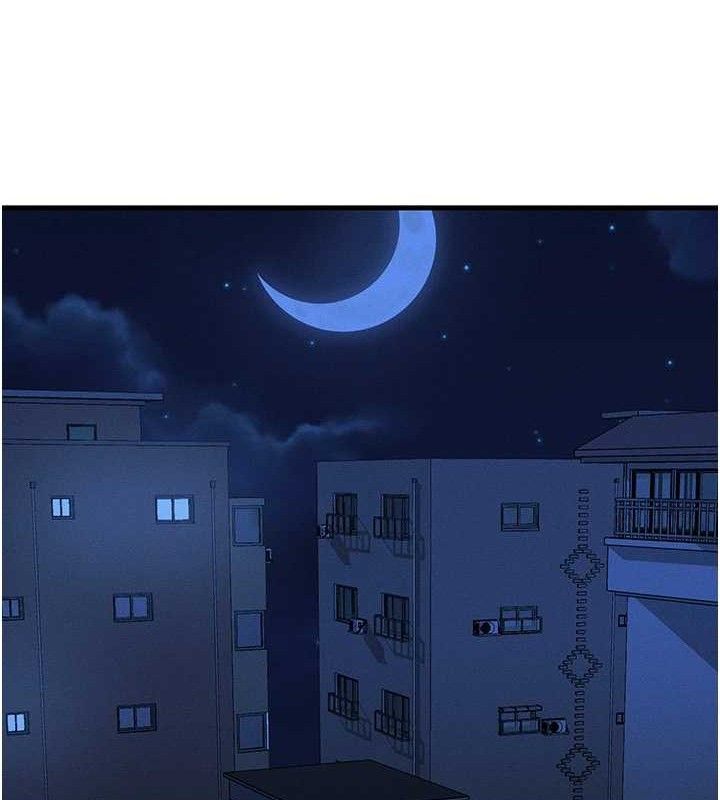 第13话-自慰被他看到了… - 第59.jpg页