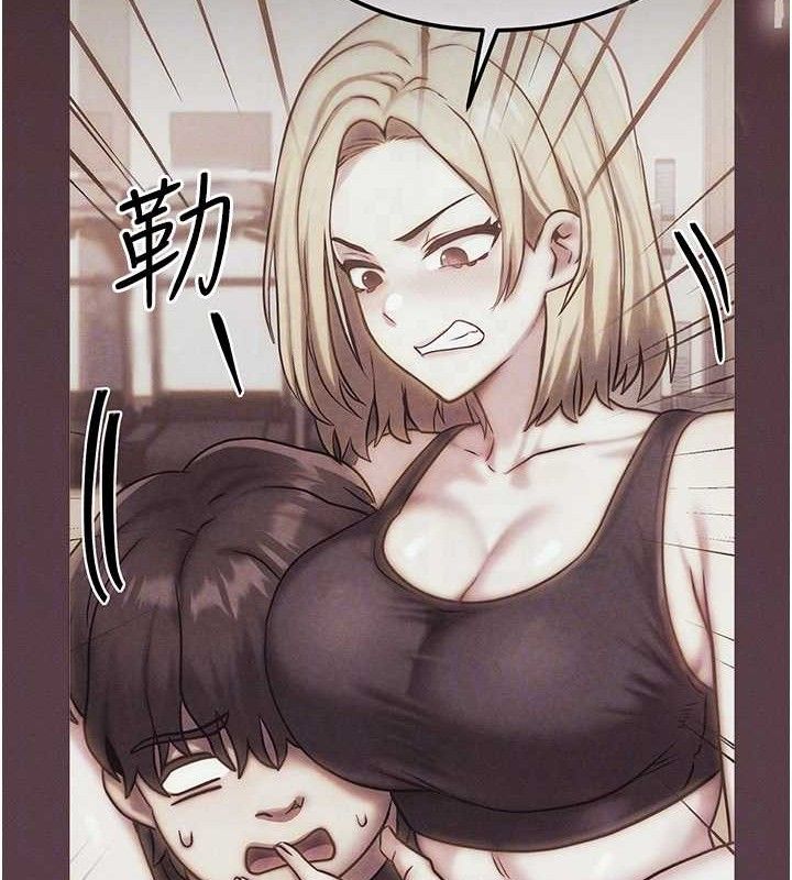 第13话-自慰被他看到了… - 第68.jpg页