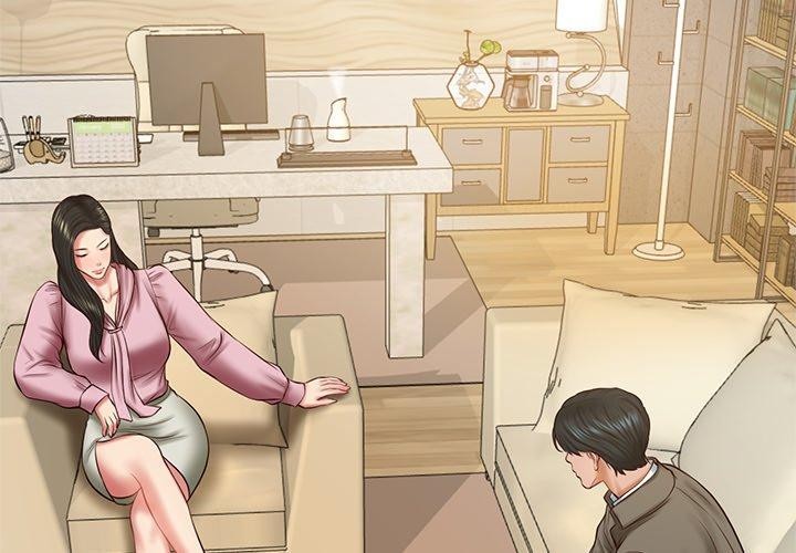 財閥家的女婿 第31话 第2页