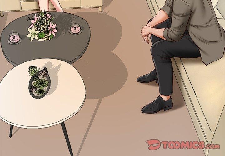 財閥家的女婿 第31话 第3页