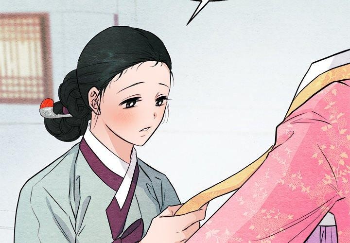 第64话 - 第2.jpg页