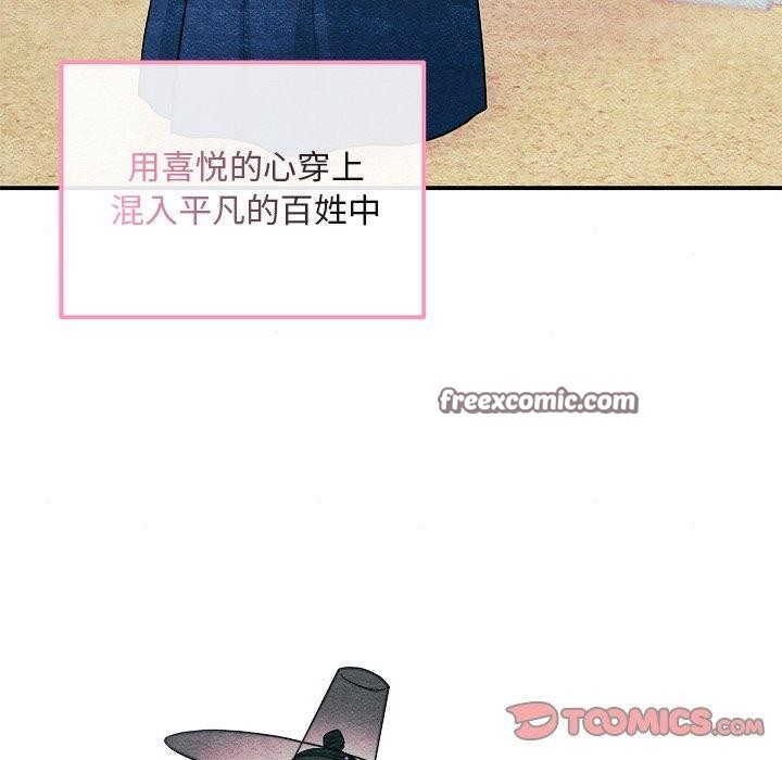 第64话 - 第15.jpg页