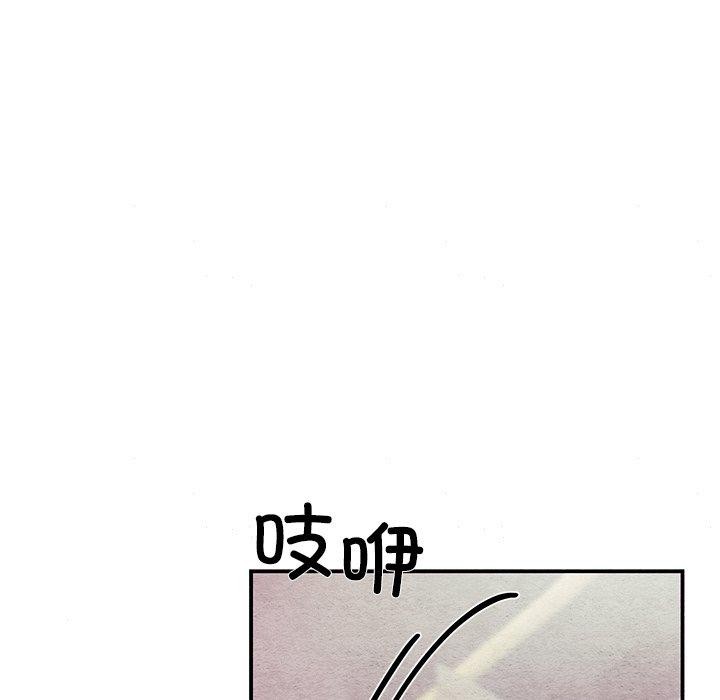 第64话 - 第19.jpg页