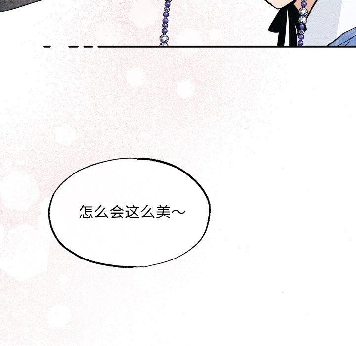 第64话 - 第23.jpg页