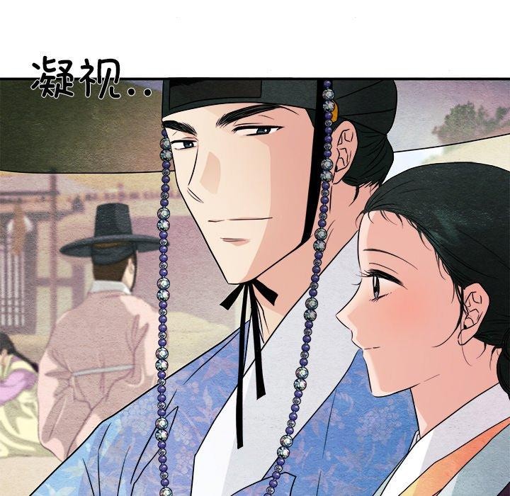 第64话 - 第35.jpg页