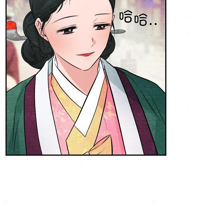 第64话 - 第49.jpg页