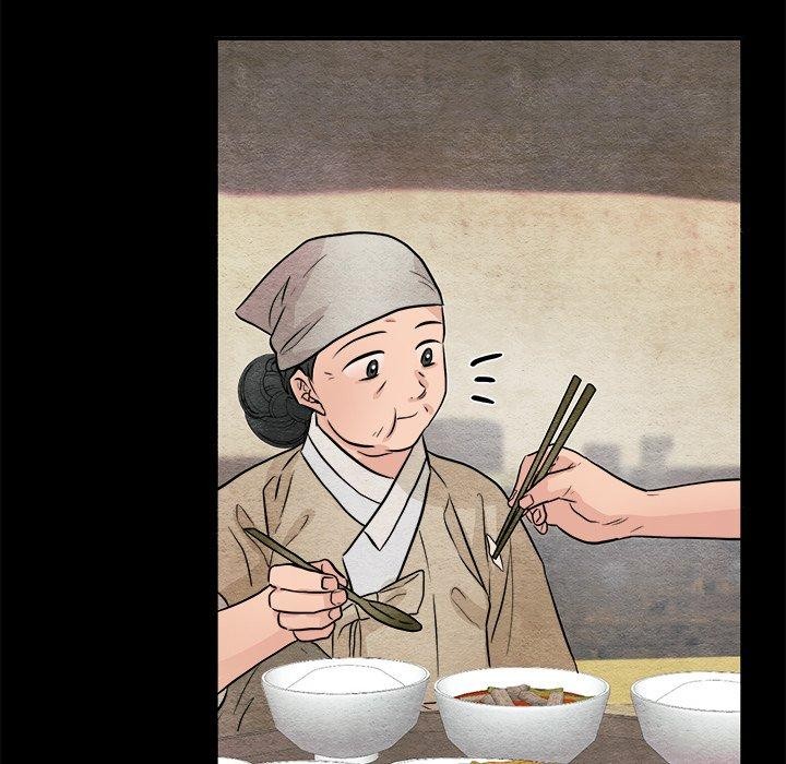 第64话 - 第71.jpg页