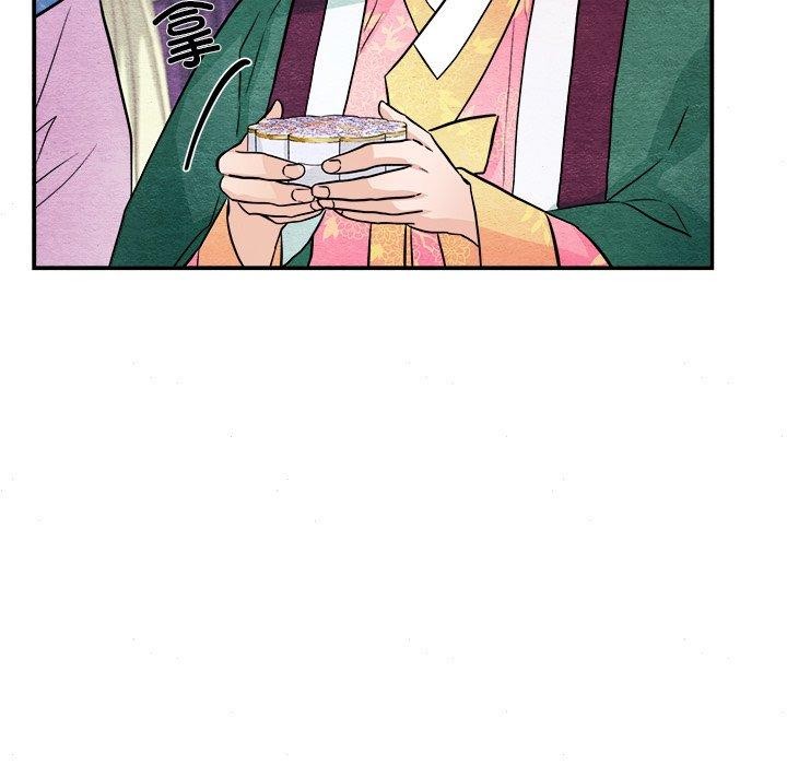 第64话 - 第89.jpg页