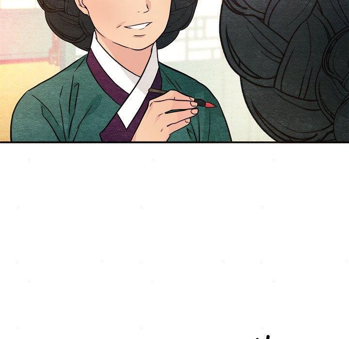 第64话 - 第100.jpg页