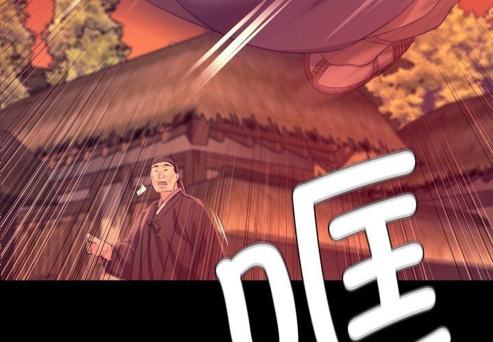 第72话 - 第4.jpg页