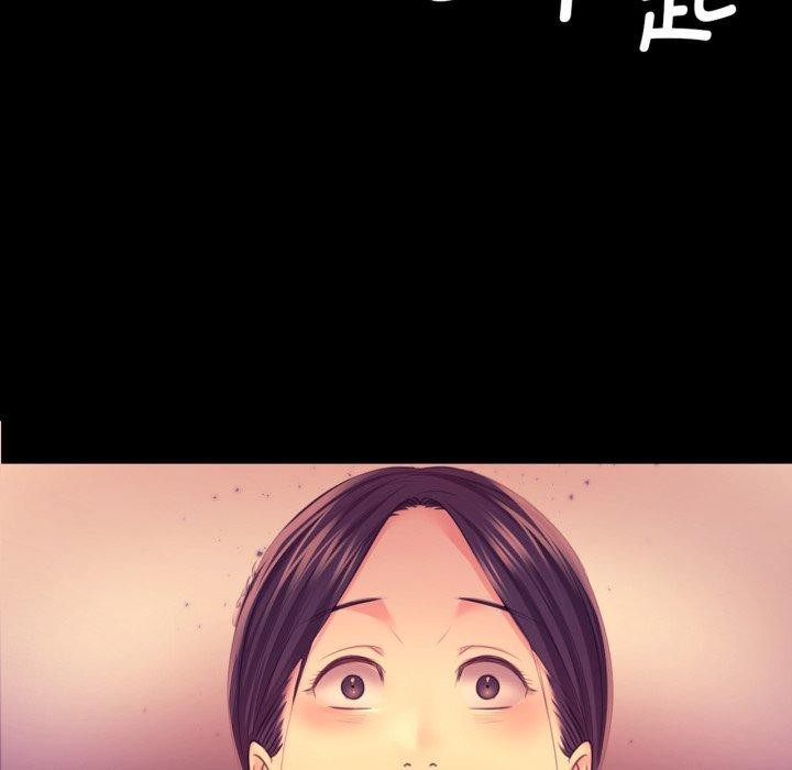 第72话 - 第7.jpg页