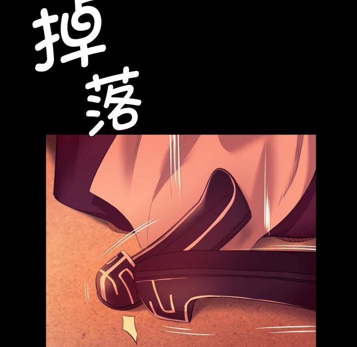 第72话 - 第16.jpg页