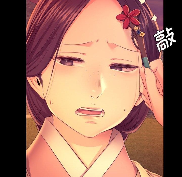 第72话 - 第44.jpg页